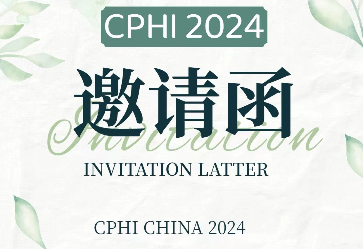 Join Laybio at CPHI 2024