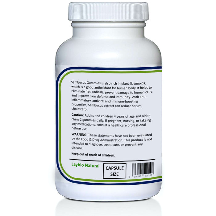 Sambucus Gummies